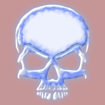 ice logo effect