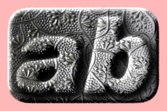 Embossed Glass Text Effect 013