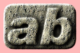 Embossed Sand Text Effect 008