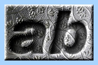 Engraved Glass Text Effect 013