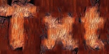 Procedural Wood Text Effect